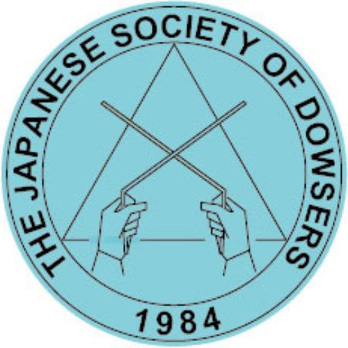 日本ダウザー協会