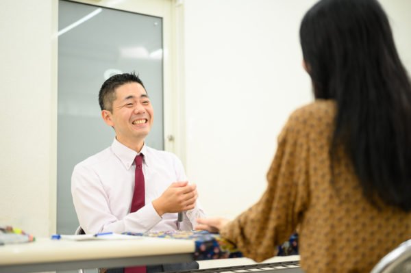 手相の後藤