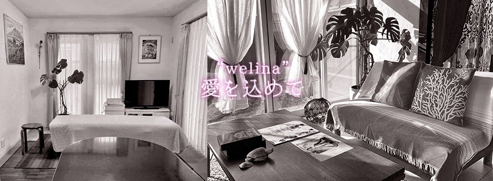 スピリチュアルサロンWELINA【岡山サロン】