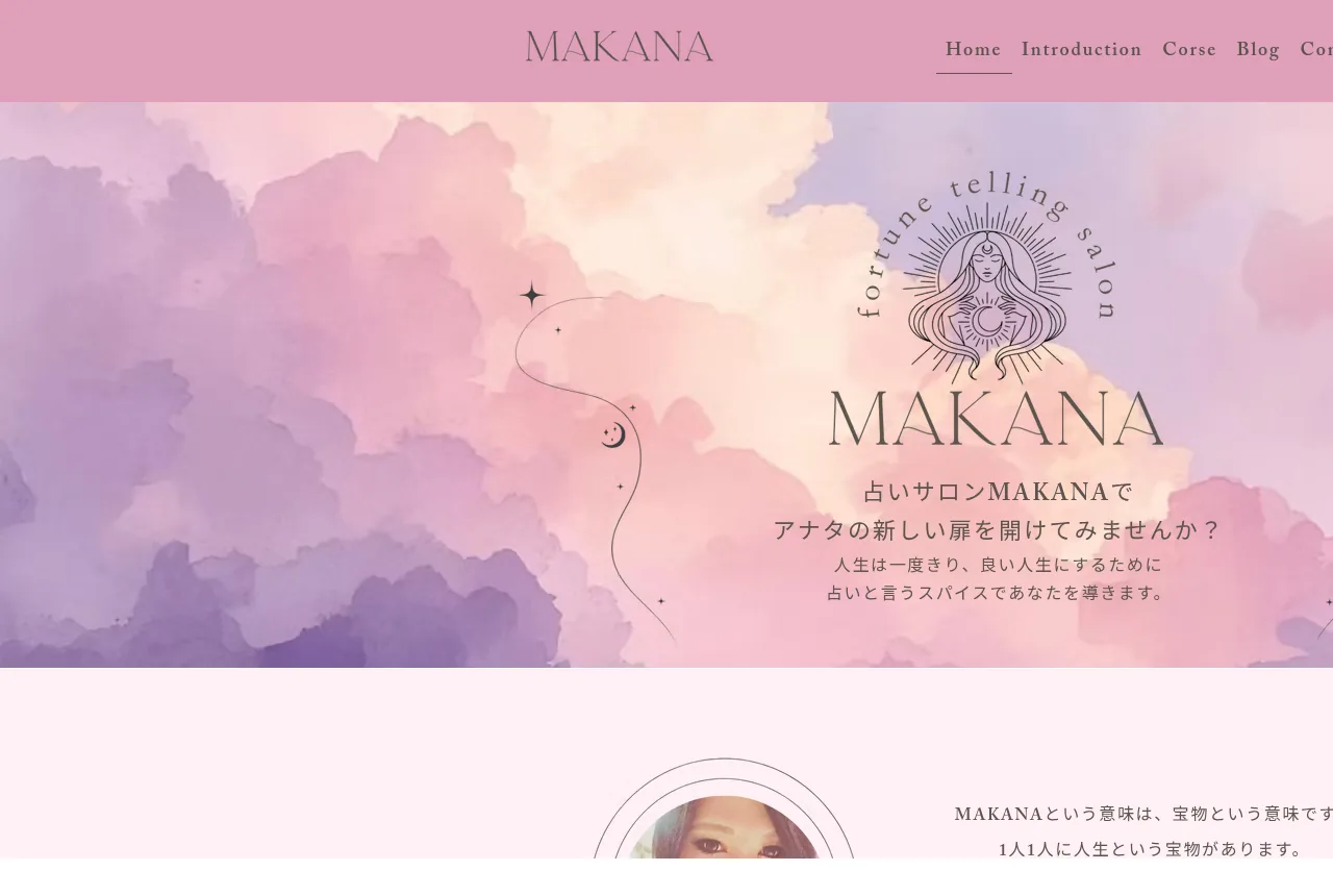 MAKANA