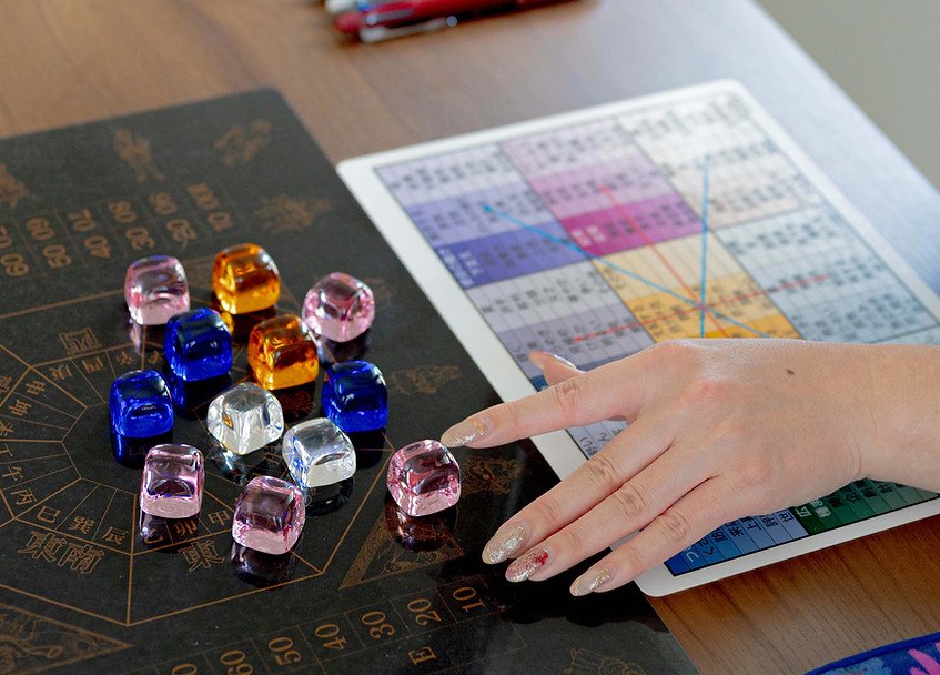 占いSalon Crystal(サロン クリスタル)