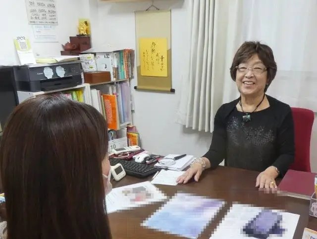 広島占い真我占い館