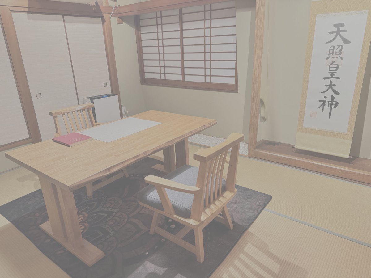 神戸四柱推命とパワーストーンのお店とんぼ
