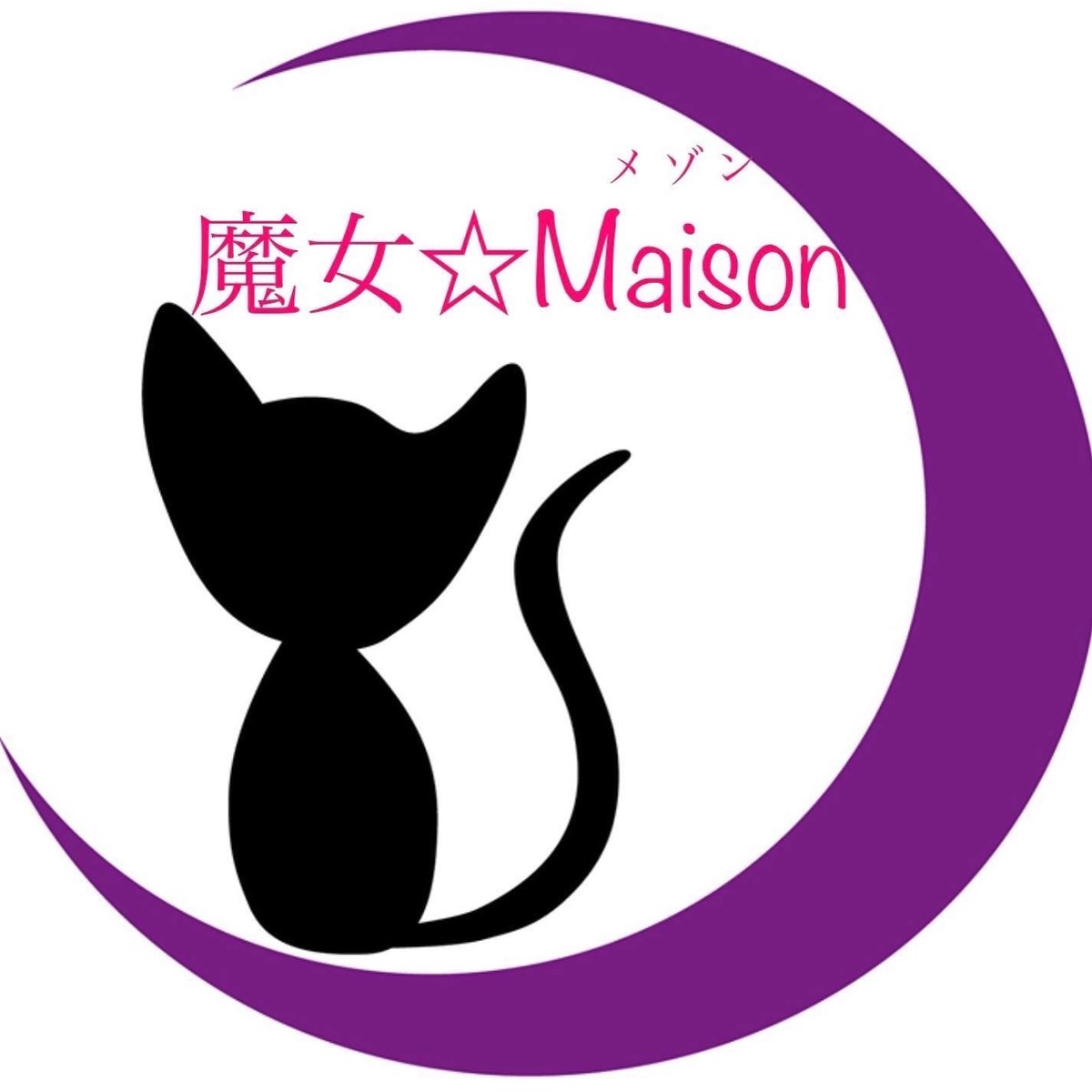 占い館 魔女☆Maison 川越店
